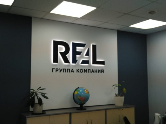 Контражурная подсветка
