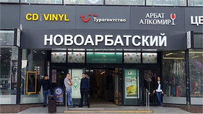 063ee9aeb9f60efa02823e51450f82ce M
