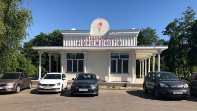 Баскин Робинс, парк ВДНХ