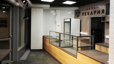 Фамильная пекарня