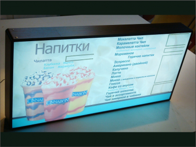 Вывеска для кафе-пекарни Cinnabon