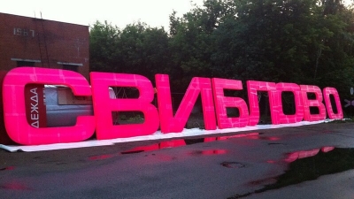 E44a6f32e15cb53ee479b2697e759e2e M