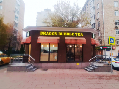 Dragon Buble Tea, объект под ключ